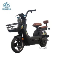 دواسة الدراجة الكهربائية سكوتر بمساعدة